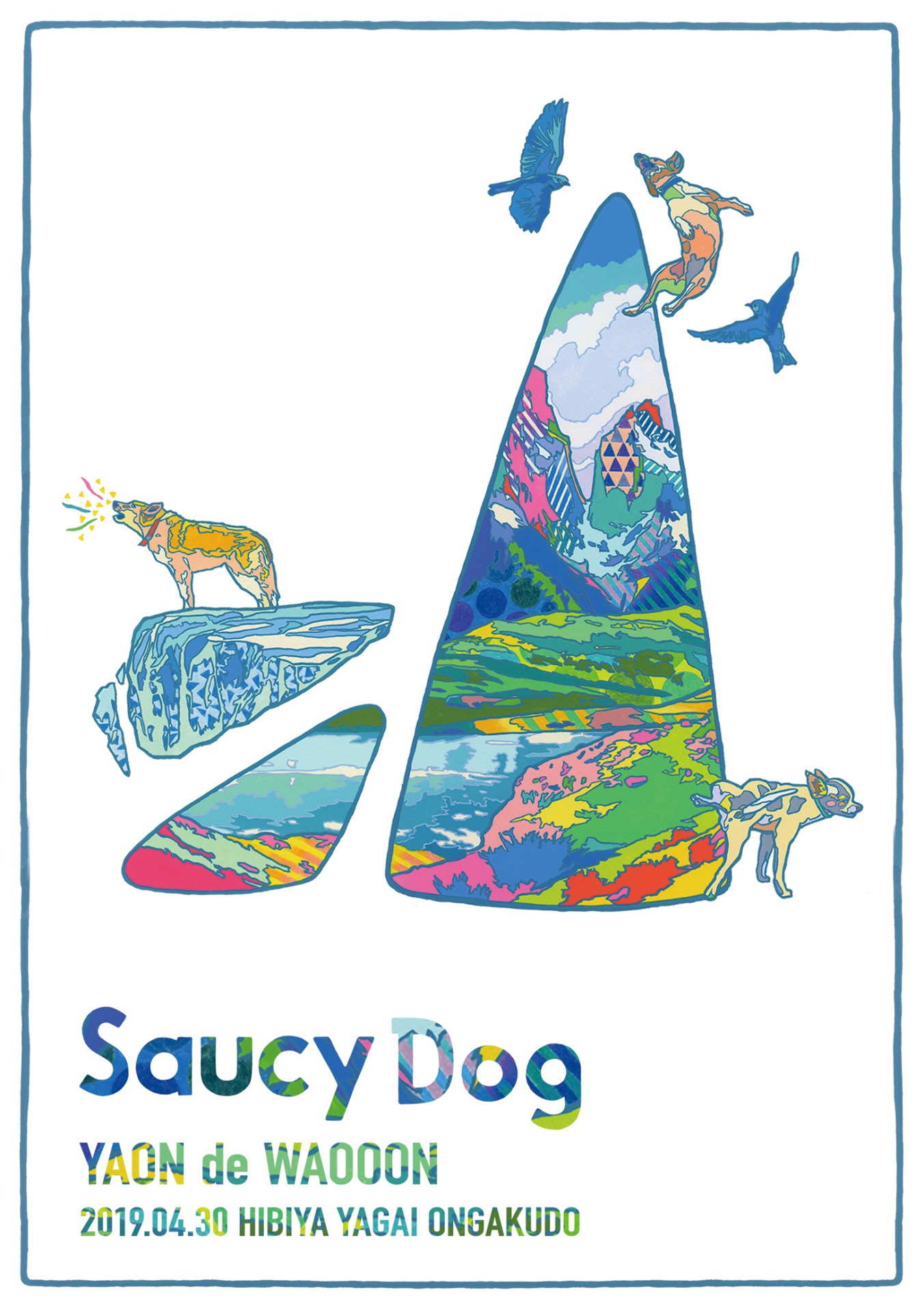 Saucy Dog「『YAON de WAOOON』2019.4.30 日比谷野外音楽堂」ジャケット