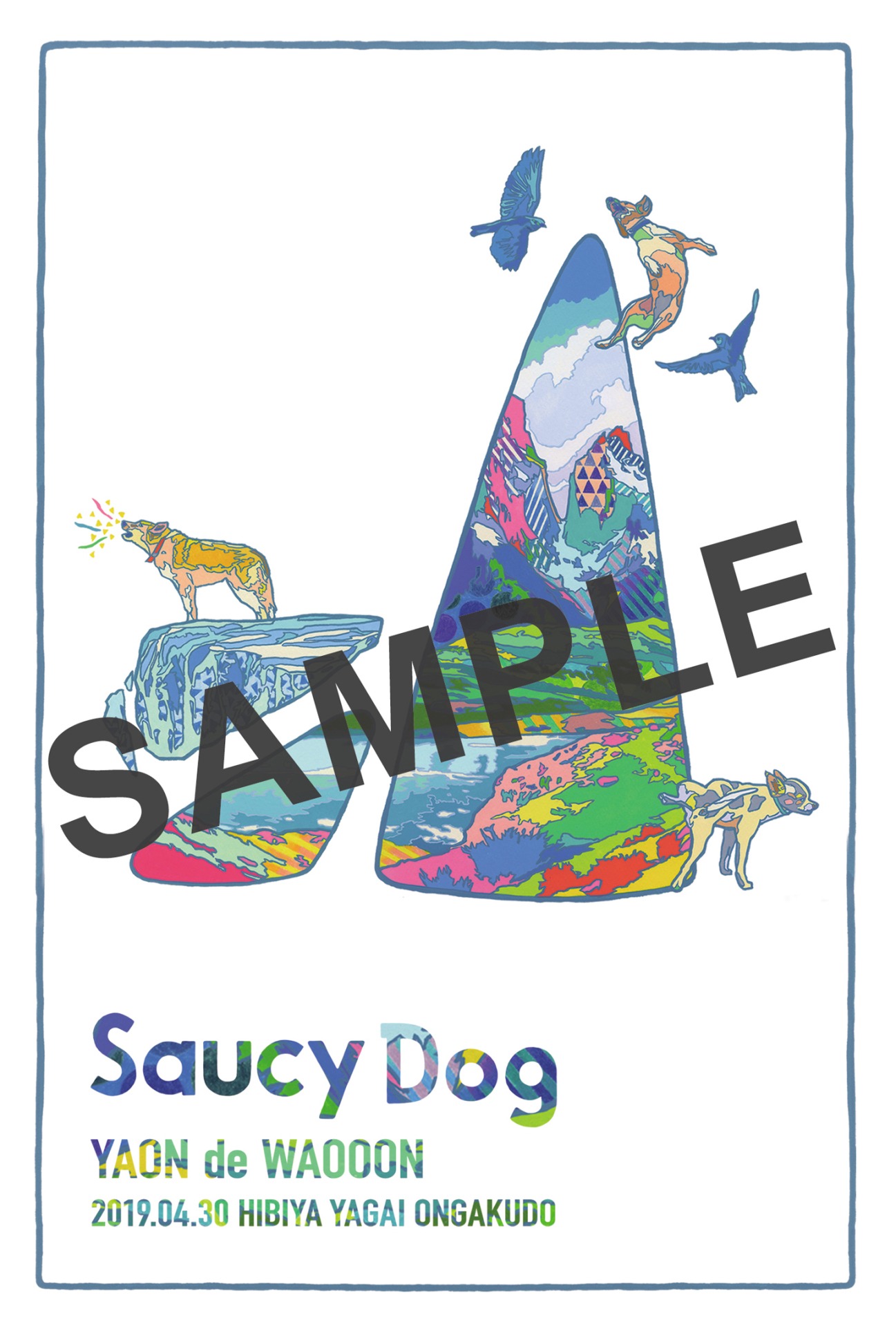 Saucy Dog「『YAON de WAOOON』2019.4.30 日比谷野外音楽堂」購入者特典ポストカードデザイン
