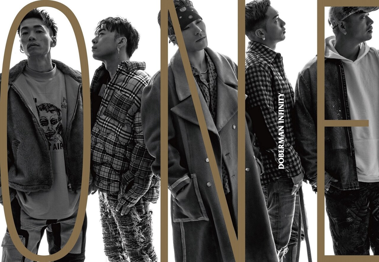 DOBERMAN INFINITY「ONE」表紙画像