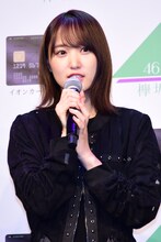 菅井友香（欅坂46）