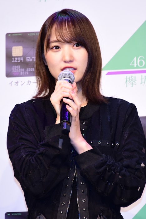 菅井友香（欅坂46）