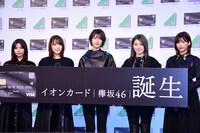 左から小林由依、菅井友香、土生瑞穗、守屋茜、渡邉理佐。