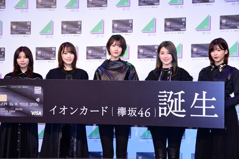 左から小林由依、菅井友香、土生瑞穗、守屋茜、渡邉理佐。