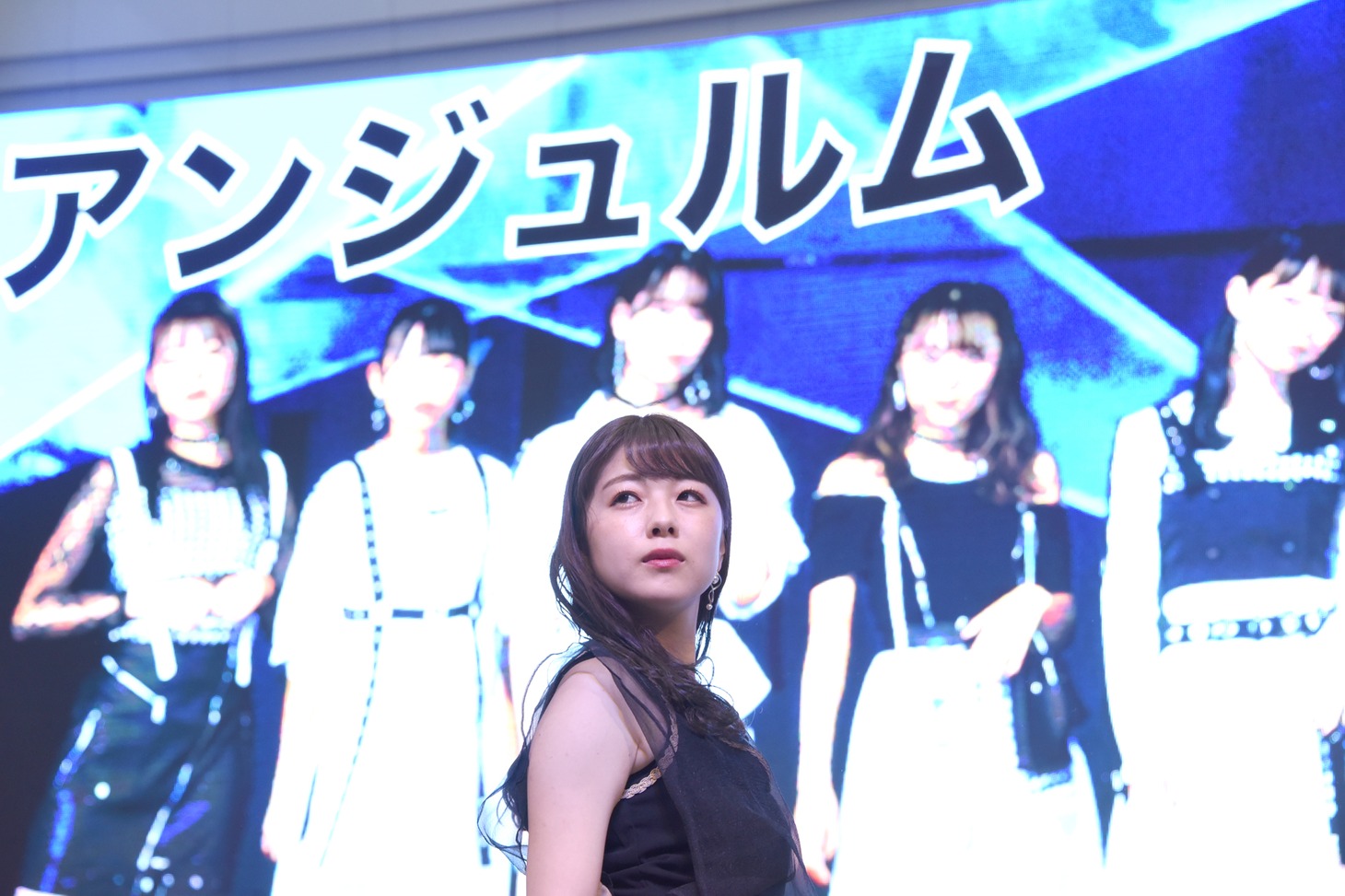 中西香菜