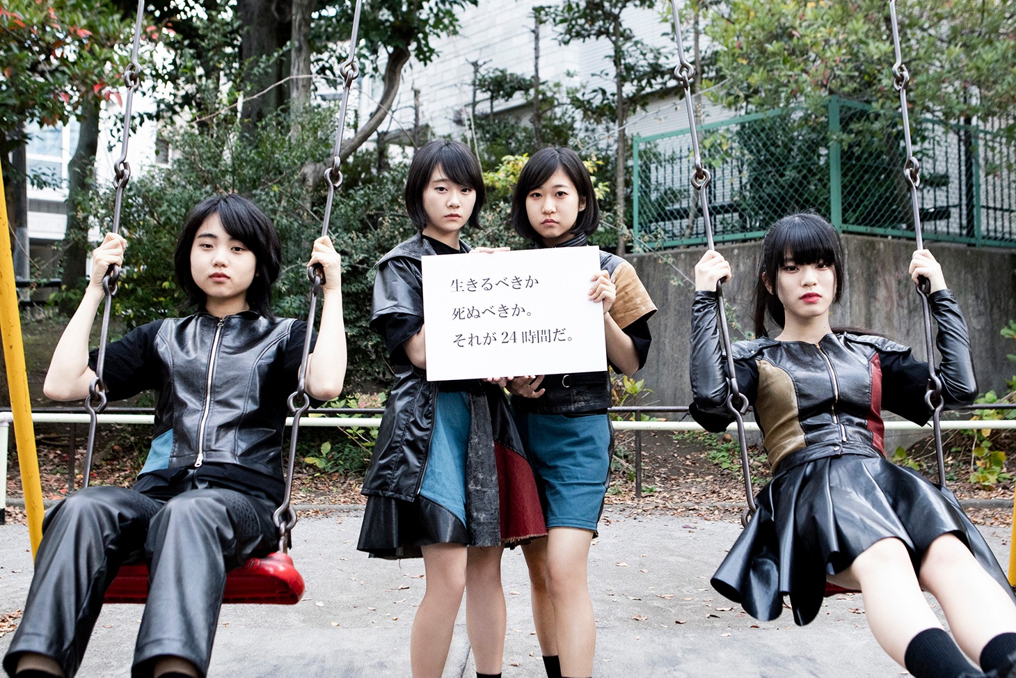 「Let's have a 24 hour BiS's party」キービジュアル