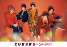 「CUBERS×SWEETS PARADISEコラボカフェ」コラボビジュアル