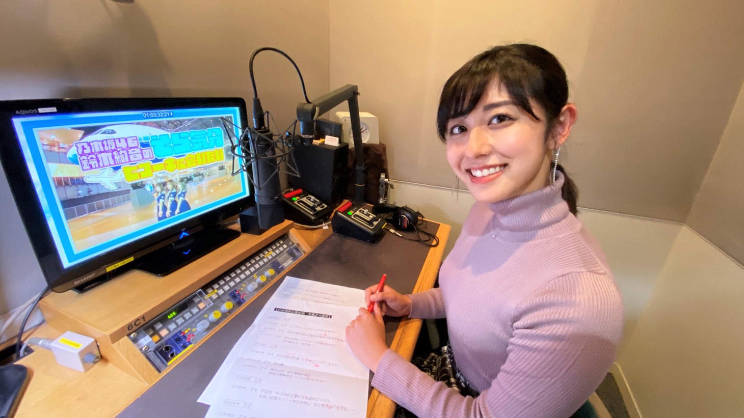 斎藤ちはるアナウンサー