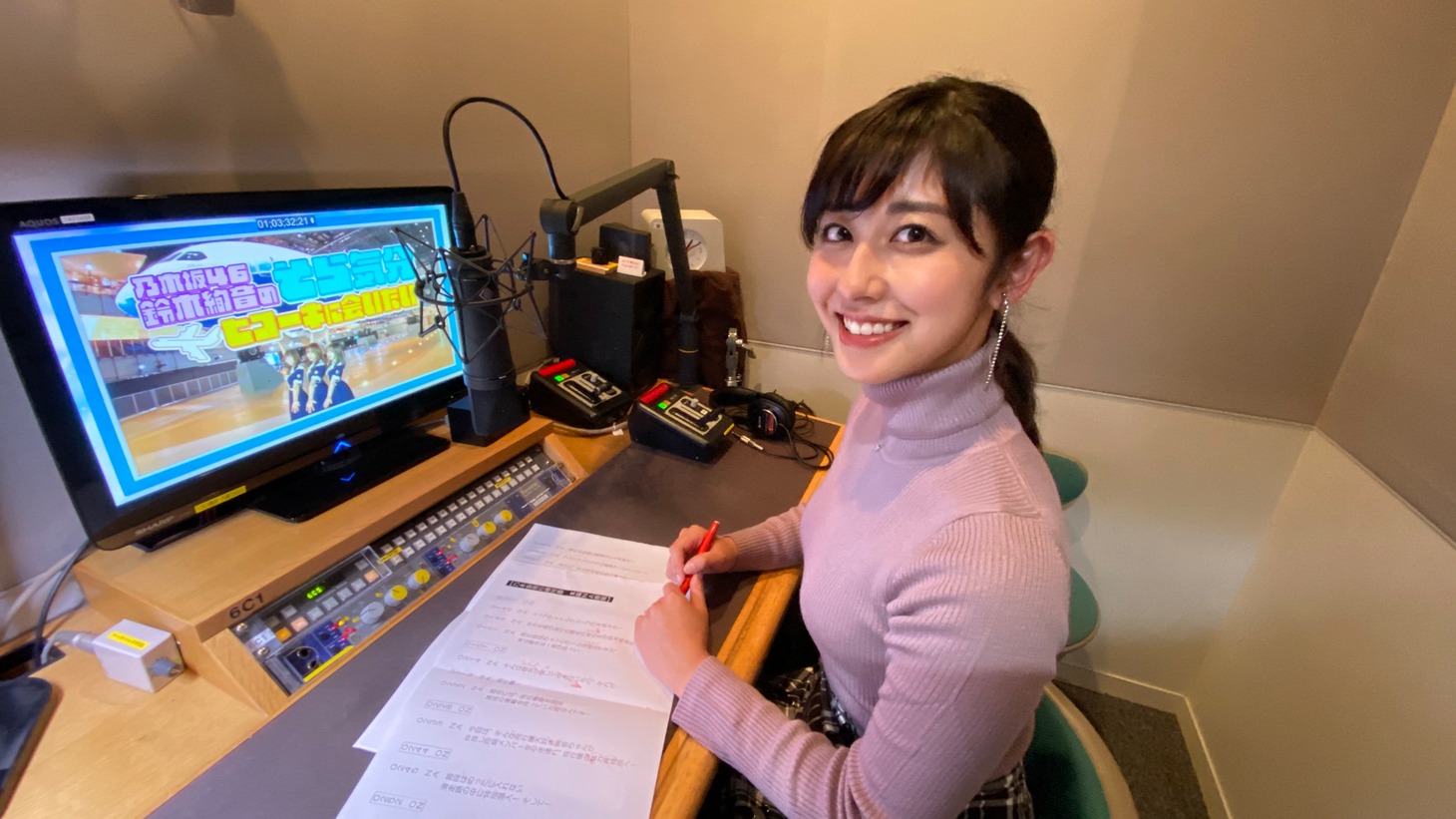 斎藤ちはるアナウンサー