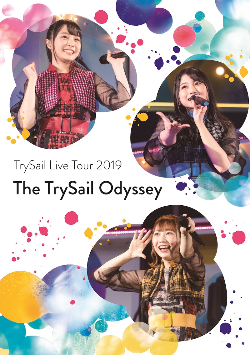 TrySail「TrySail Live Tour 2019"The TrySail Odyssey"」Blu-ray初回限定盤ジャケット