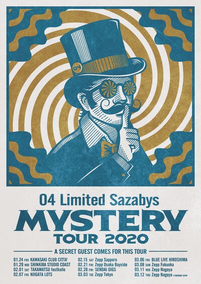 04 Limited Sazabys「MYSTERY TOUR 2020」告知画像