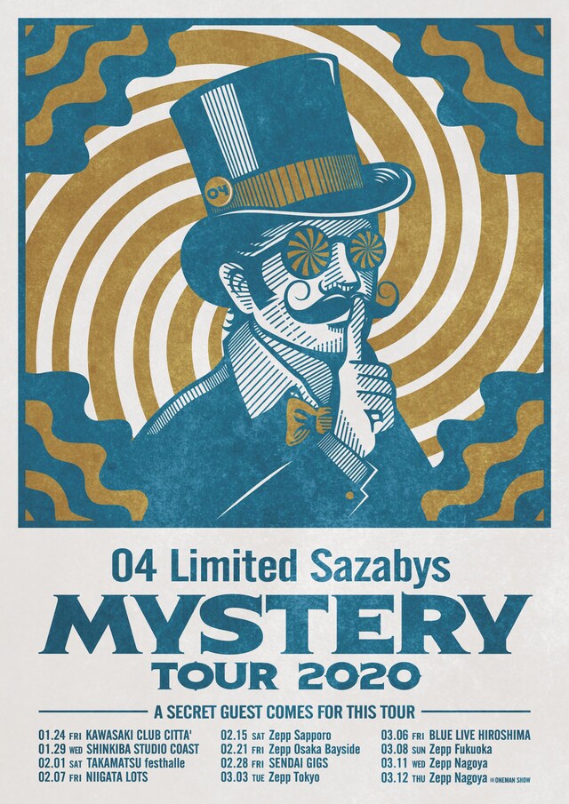 04 Limited Sazabys「MYSTERY TOUR 2020」告知画像