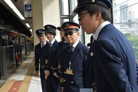 「夢の相鉄全線一筆書きツアー」の様子。(c)テレビ朝日