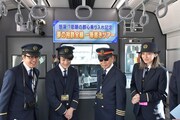 鉄オタ伊藤壮吾が「タモリ倶楽部」初出演！タモリ電車クラブの相鉄線ツアー