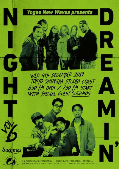 「Yogee New Waves presents "Dreamin' Night vol.6"」フライヤー