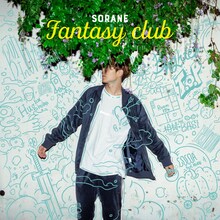 空音「Fantasy club」ジャケット