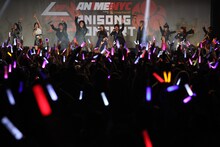 「Lantis Matsuri 2019 at Anime NYC」の様子。