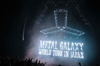 BABYMETAL「METAL GALAXY WORLD TOUR IN JAPAN」11月17日公演の様子。（Photo by Taku Fujii）