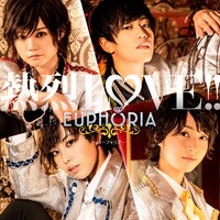 EUPHORIA「熱烈LOVE!!」初回限定盤Bジャケット