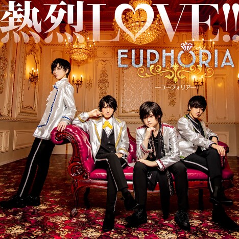 EUPHORIA「熱烈LOVE!!」初回限定盤Aジャケット