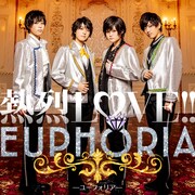 EUPHORIA「熱烈LOVE!!」通常盤ジャケット