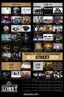SHINJUKU LOFT KABUKI-CHO 20TH ANNIVERSARY「東京STREET2020」フライヤー