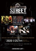 「東京STREET2020」1月25日公演フライヤー