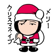 タツローくんLINEスタンプ