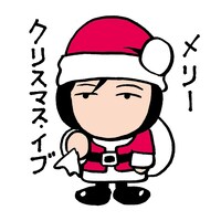 タツローくんLINEスタンプ