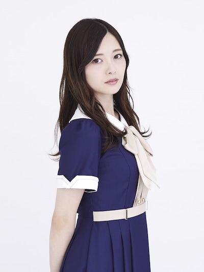白石麻衣（乃木坂46）