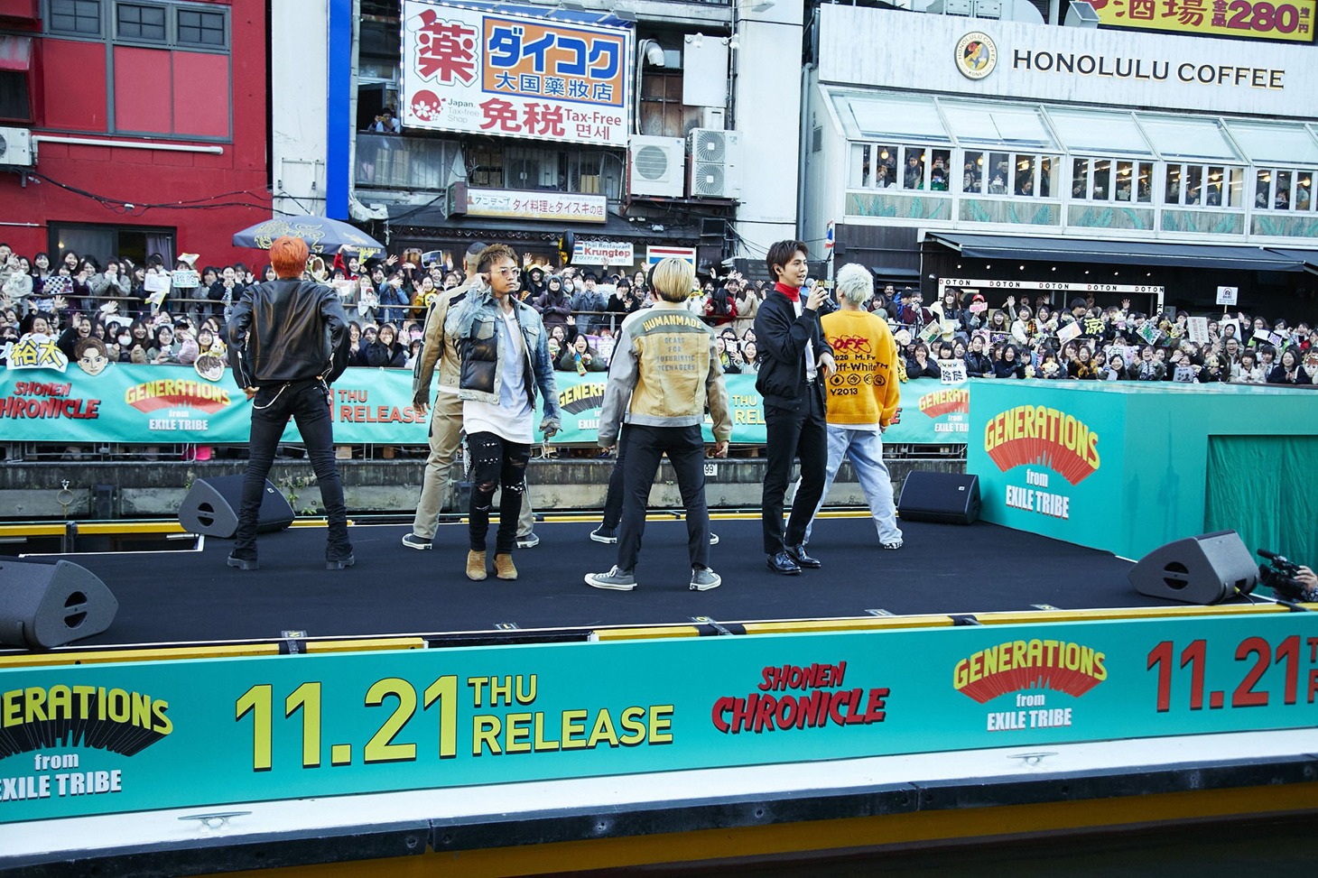 GENERATIONS from EXILE TRIBEのデビュー7周年およびニューアルバム発売記念イベントの様子。