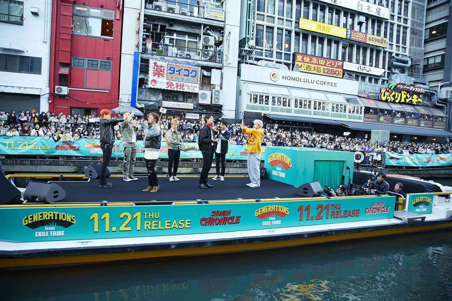 GENERATIONS from EXILE TRIBEのデビュー7周年およびニューアルバム発売記念イベントの様子。