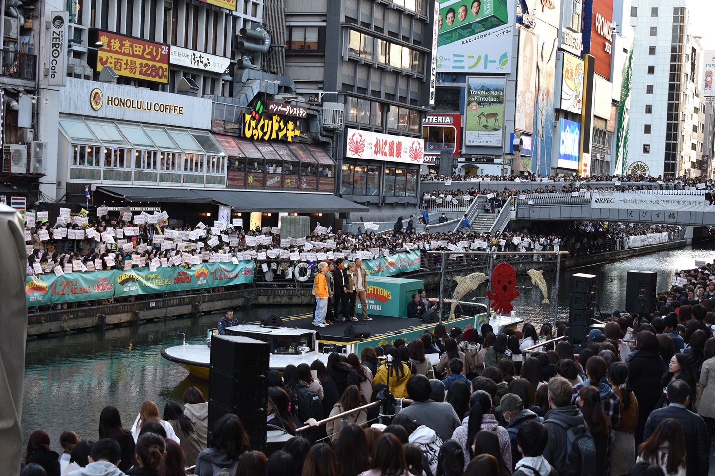 GENERATIONS from EXILE TRIBEのデビュー7周年およびニューアルバム発売記念イベントの様子。