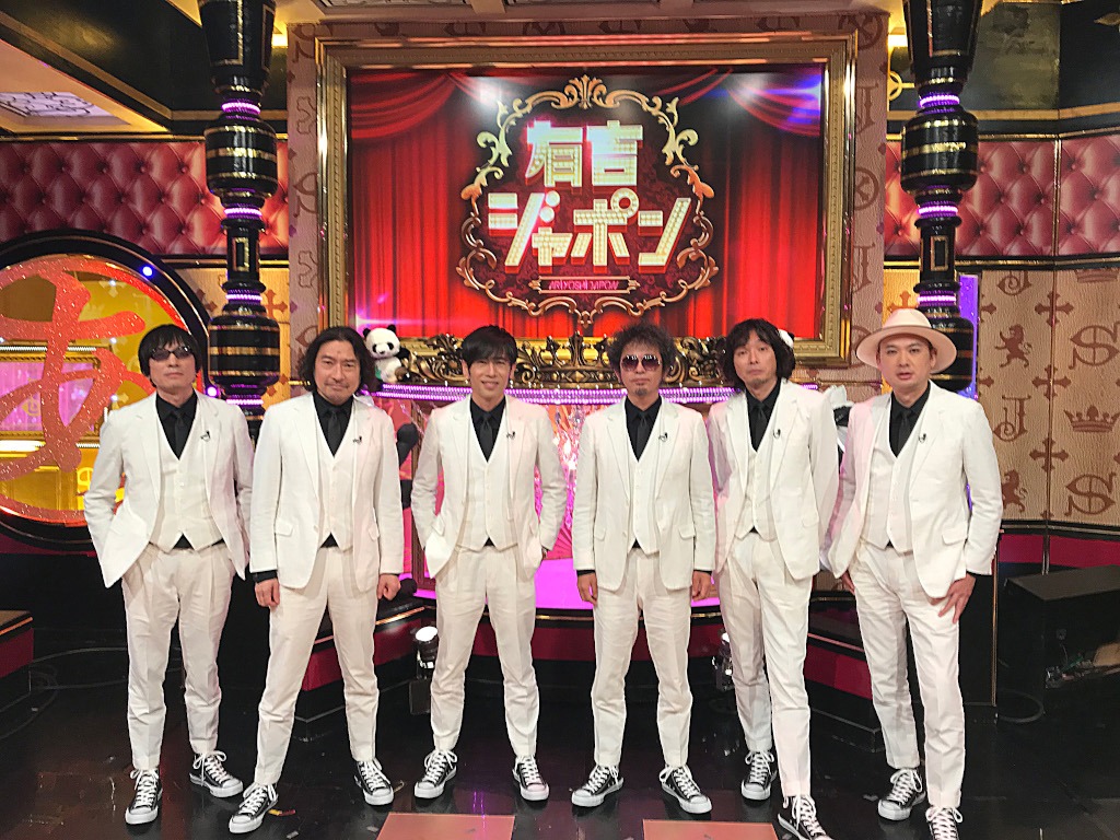 カーリングシトーンズ (c)TBS