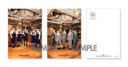 「G25 -Beautiful Harmony-」予約・購入特典「THE GOSPELLERS CAFE」ポストカードデザイン
