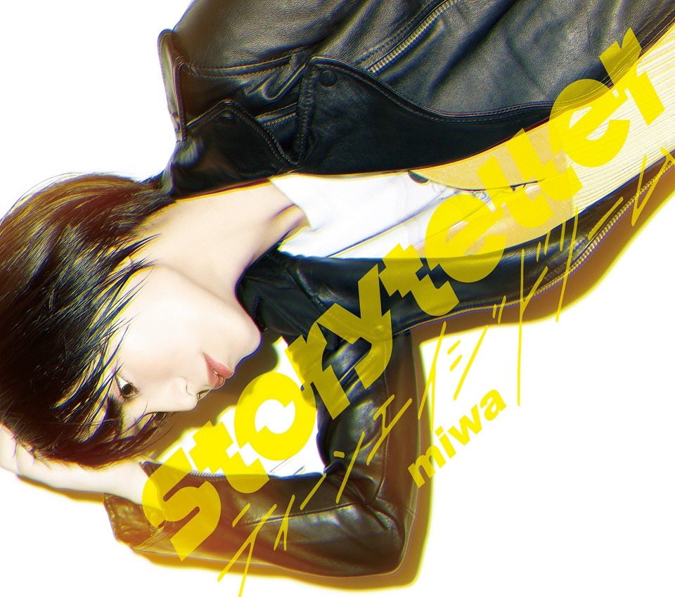 miwa「Storyteller / ティーンエイジドリーム」初回限定盤ジャケット
