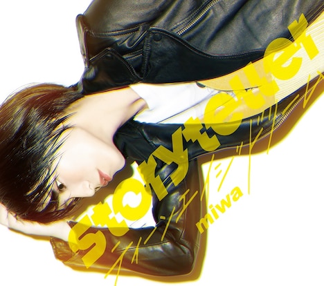 miwa「Storyteller / ティーンエイジドリーム」初回限定盤ジャケット