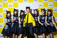 乃木坂46と郷ひろみ。