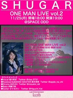 「SHUGAR One Night One Man Live!」告知画像
