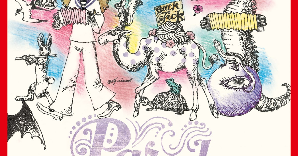BUCKTICK_jkt202001.jpg? 