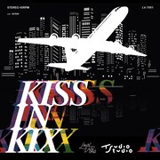Tsudio Studio「Kiss In KIX（long flight version） / Orion」ジャケット