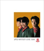 Yellow Magic Orchestra「WINTER LIVE 1981」ジャケット