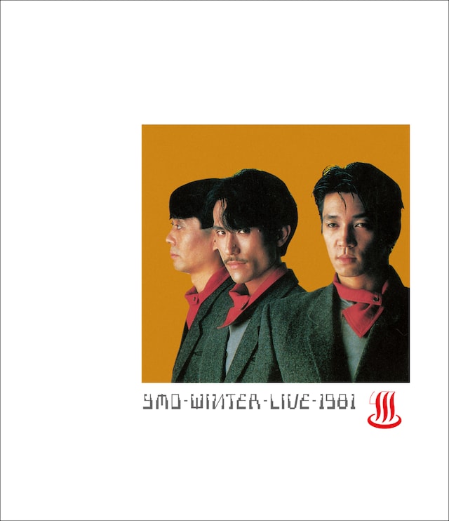 Yellow Magic Orchestra「WINTER LIVE 1981」ジャケット
