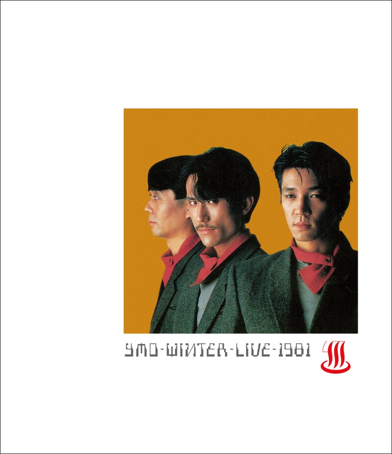 Yellow Magic Orchestra「WINTER LIVE 1981」ジャケット