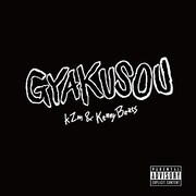 kZm「GYAKUSOU」配信ジャケット