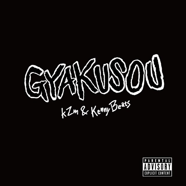 kZm「GYAKUSOU」配信ジャケット