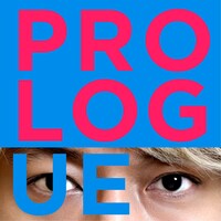 香取慎吾「Prologue（feat.TeddyLoid&たなか）」配信ジャケット