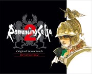 「Romancing SaGa 2 Original Soundtrack Revival Disc」（c)1993, 2019 SQUARE ENIX CO., LTD. All Rights Reserved. ILLUSTRATION: TOMOMI KOBAYASHI