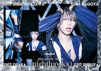 「sleepyhead LIVE TOUR 2020」フライヤー