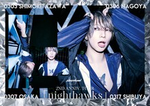 「sleepyhead LIVE TOUR 2020」フライヤー