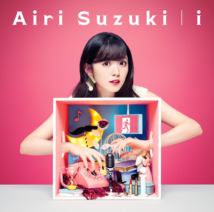 鈴木愛理 I の中身はなんだろな 2ndアルバムジャケ公開 音楽ナタリー